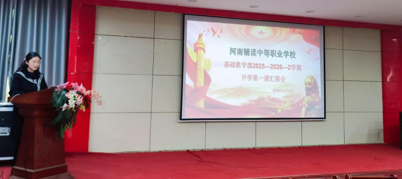 微信图片_2026-03-09_234619_002