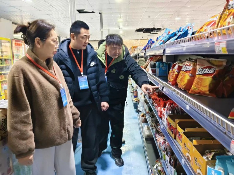 微信图片_2026-03-10_000716_090