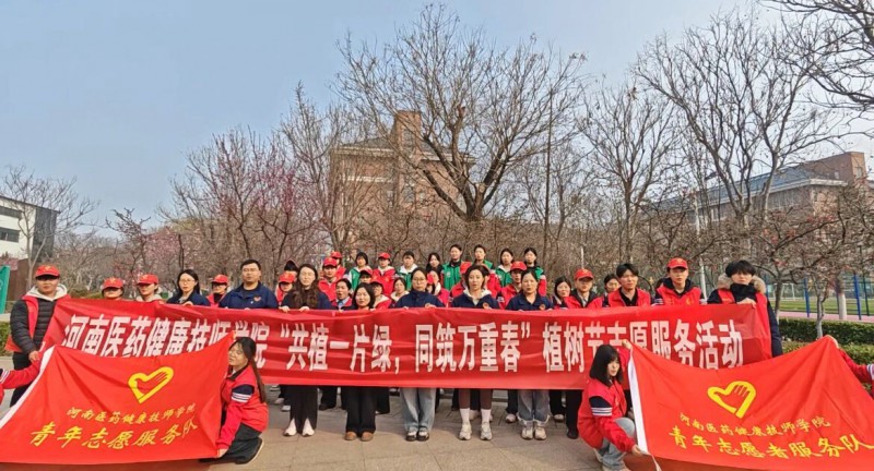 微信图片_2026-03-12_211456_919