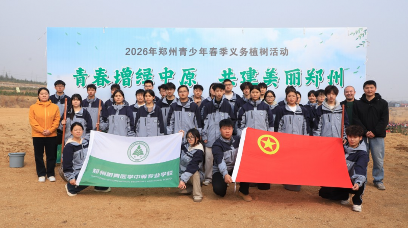 微信图片_2026-03-12_212011_414