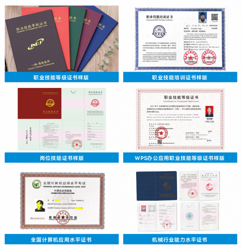 微信图片_2026-03-12_221258_073