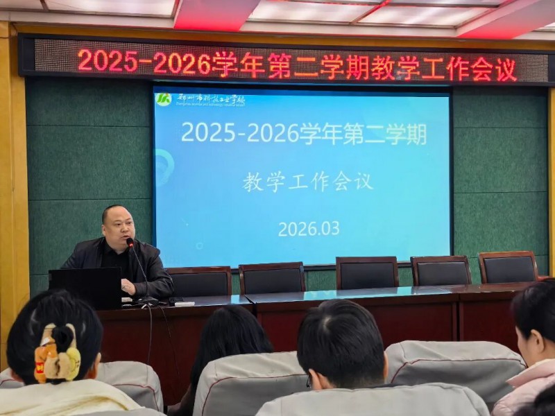 微信图片_2026-03-14_004731_598