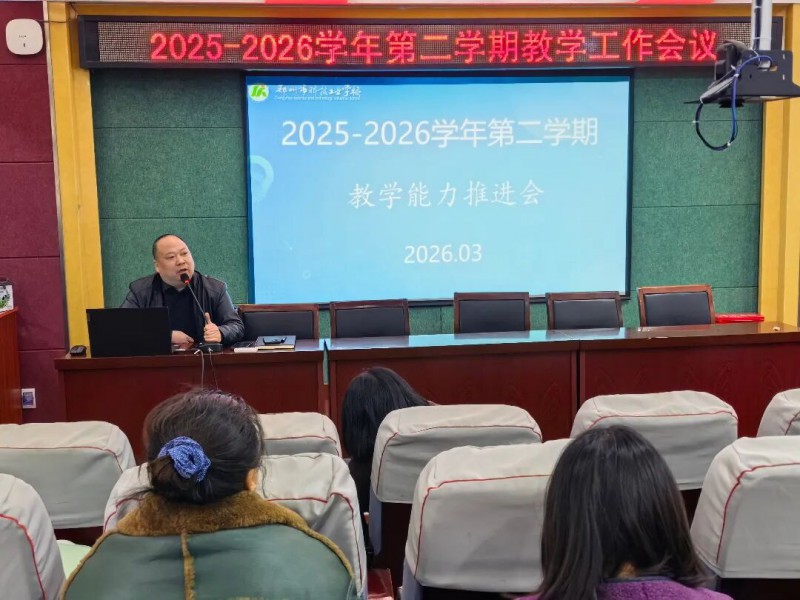 微信图片_2026-03-14_004741_332