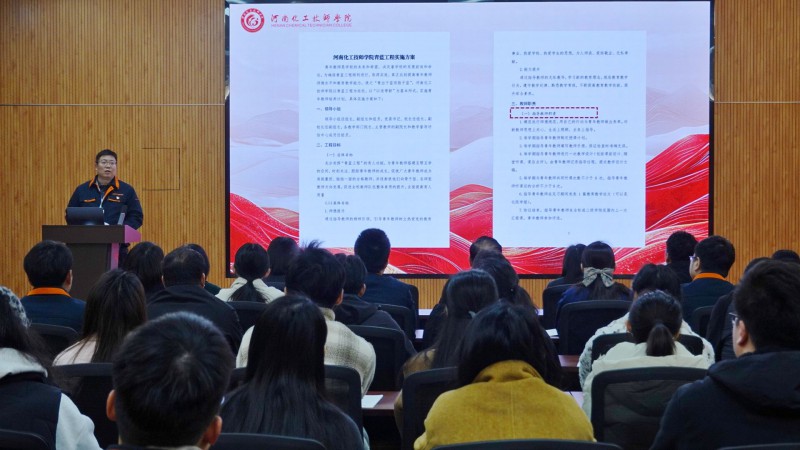 微信图片_2026-03-17_001654_943