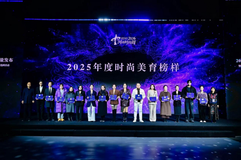 微信图片_2026-03-17_005119_009