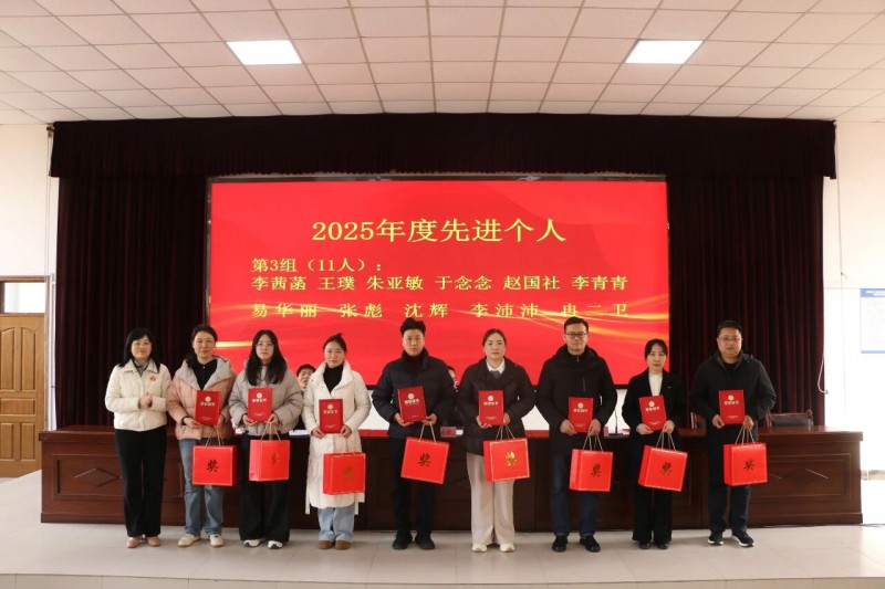 微信图片_2026-03-17_114613_924