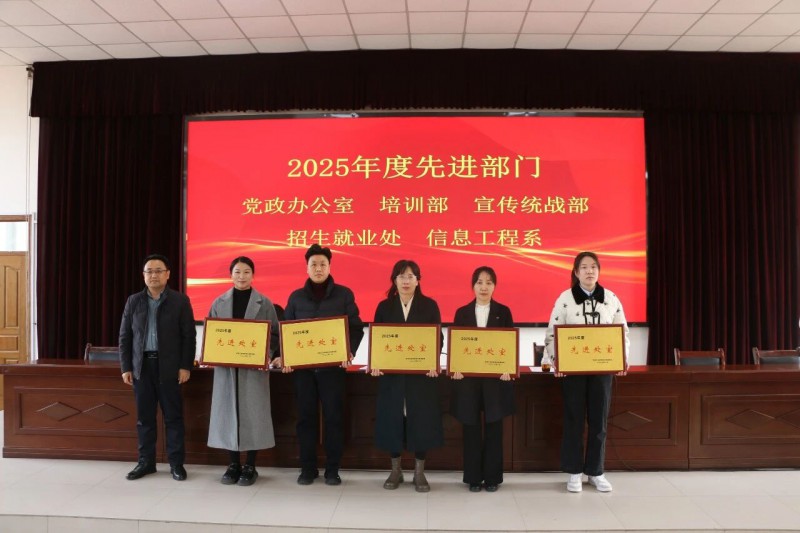 微信图片_2026-03-17_114623_322