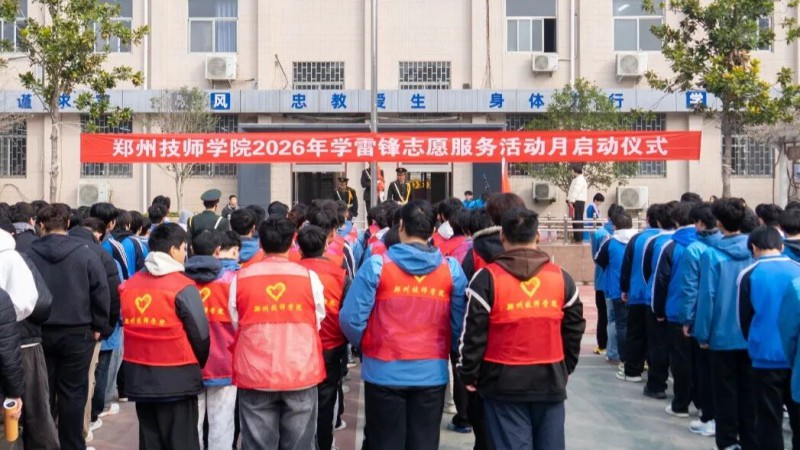 微信图片_2026-03-19_005045_692