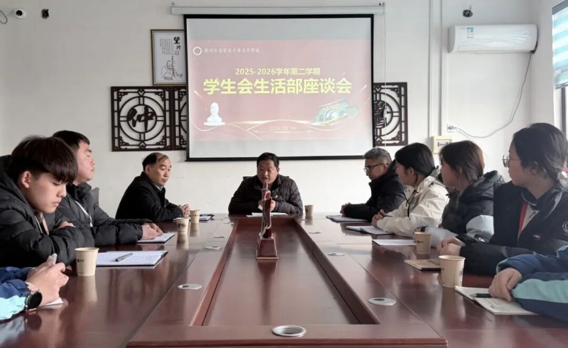 微信图片_2026-03-19_214648_859