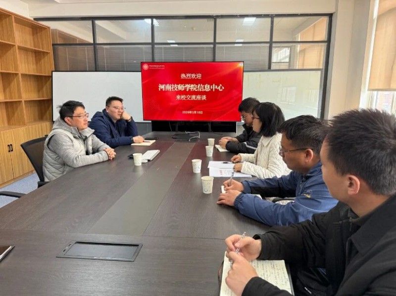 微信图片_2026-03-19_215137_129