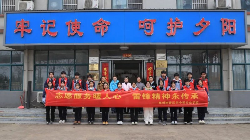 微信图片_2026-03-19_220448_626