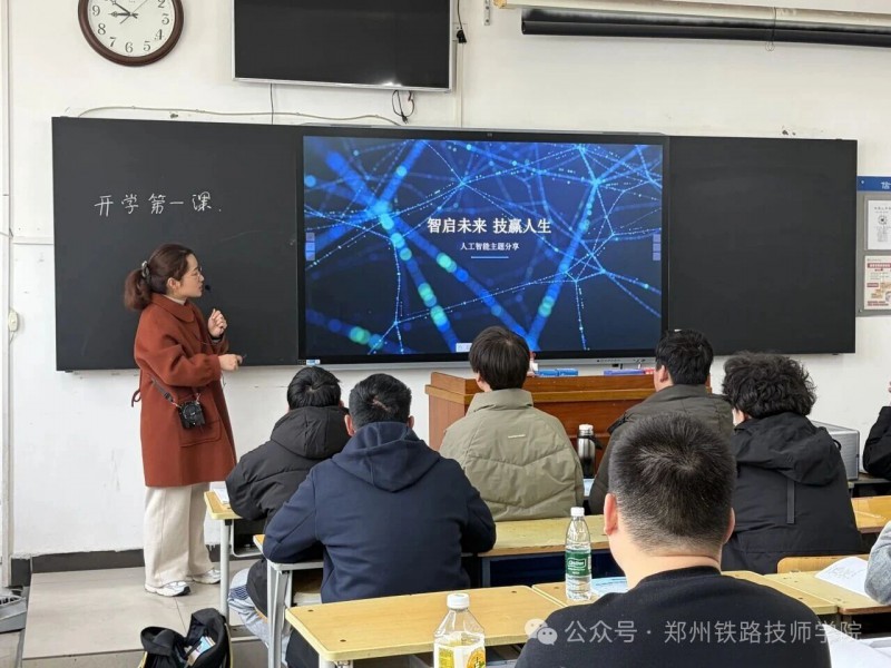 微信图片_2026-03-21_010119_106