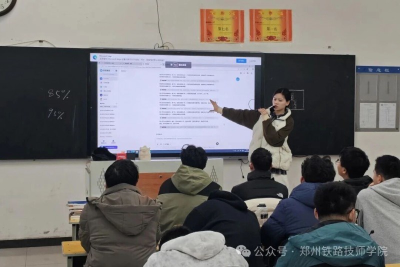 微信图片_2026-03-21_010131_328