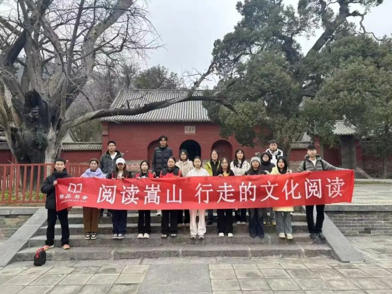 微信图片_2026-03-21_134556_536