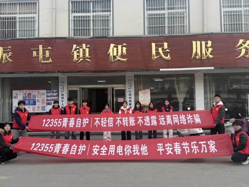 微信图片_2026-03-21_134605_573