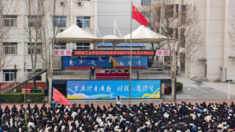 微信图片_2026-03-21_193912_341