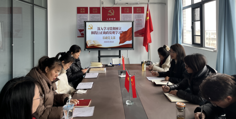 微信图片_2026-03-21_195143_527