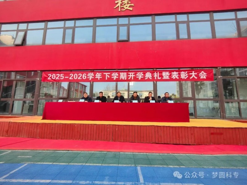 微信图片_2026-03-21_201839_676