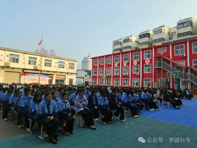 微信图片_2026-03-21_201900_825