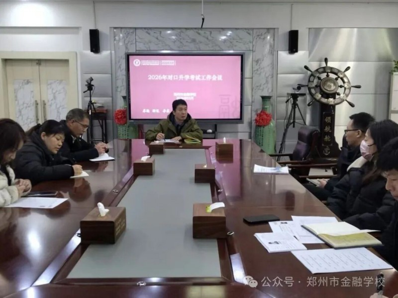 微信图片_2026-03-21_203554_737