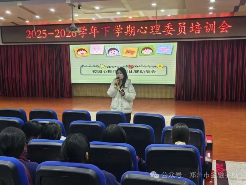 微信图片_2026-03-21_203959_547