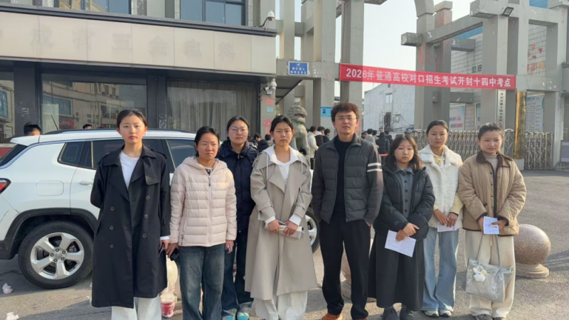 微信图片_2026-03-21_215038_526