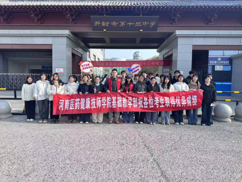 微信图片_2026-03-21_215046_603