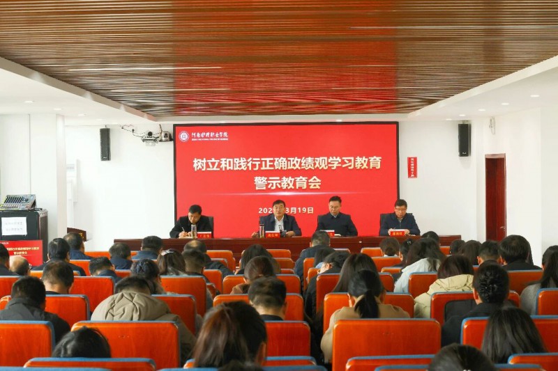 微信图片_2026-03-21_215647_727