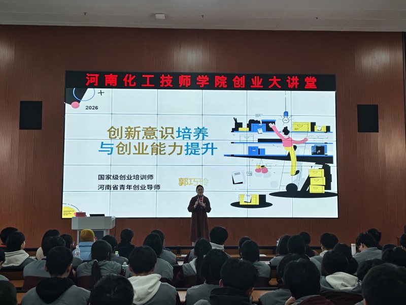 微信图片_2026-03-24_233012_996