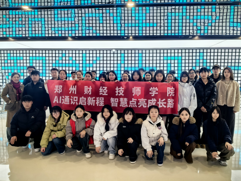 微信图片_2026-03-25_221608_602