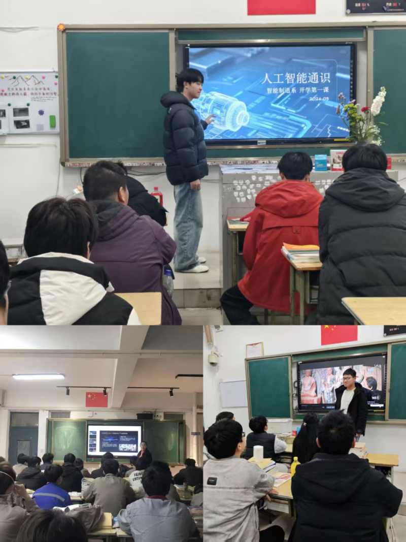 微信图片_2026-03-25_221619_171