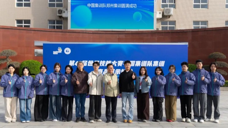 微信图片_2026-03-26_173821_227