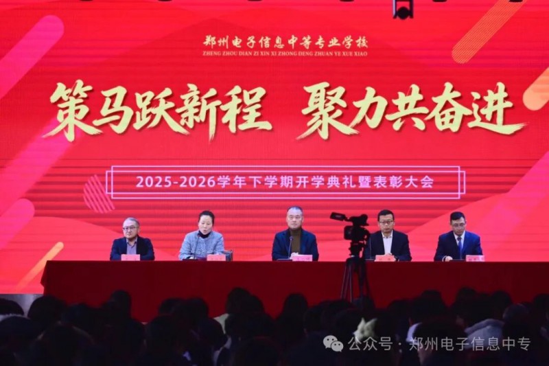 微信图片_2026-03-26_175139_423