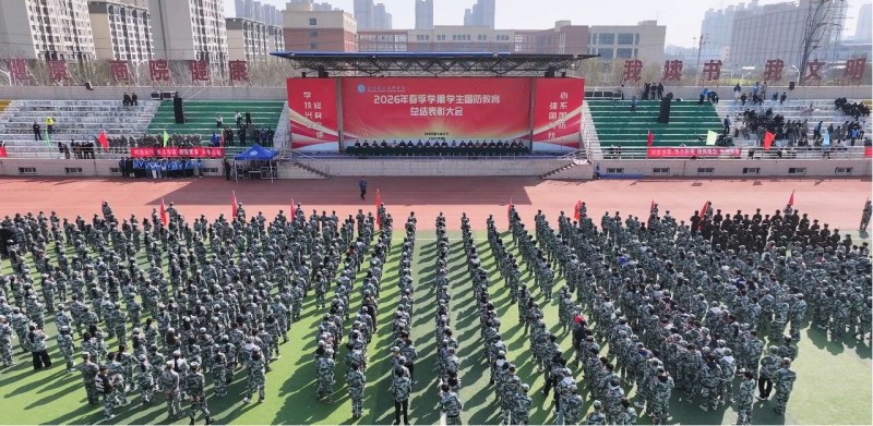 微信图片_2026-03-26_181236_084