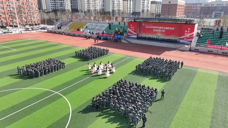 微信图片_2026-03-26_181302_796