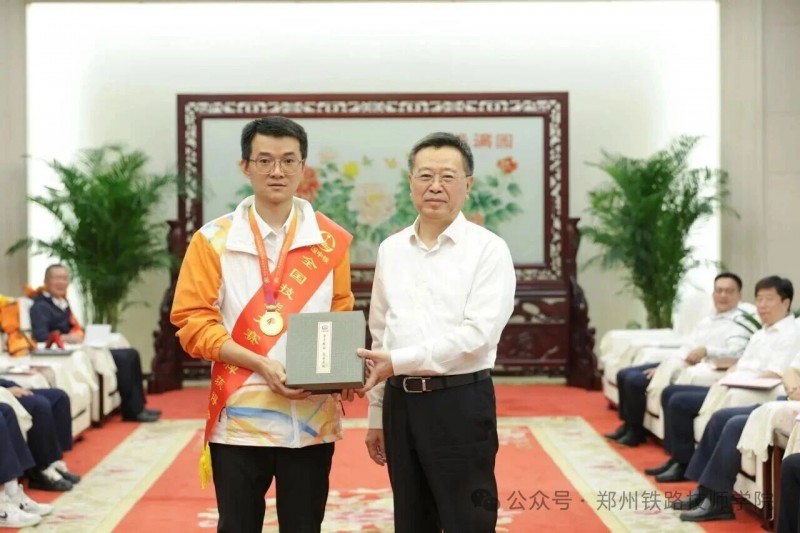 微信图片_2026-03-26_182614_036