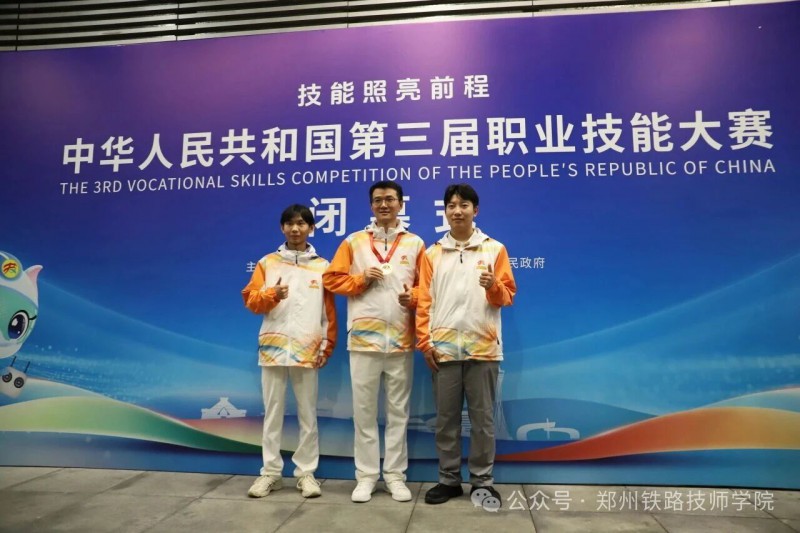 微信图片_2026-03-26_182621_429