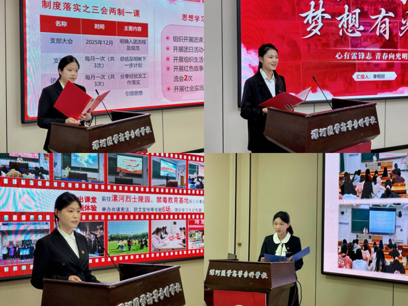 微信图片_2026-03-28_210005_257