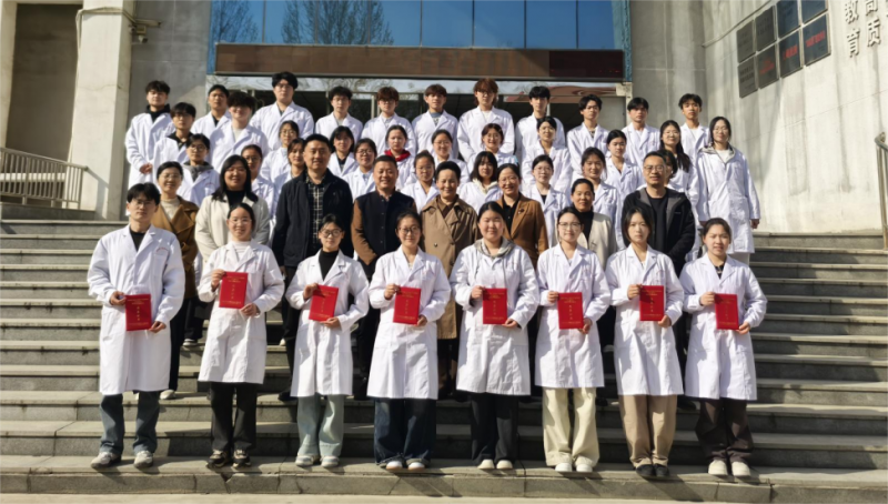 微信图片_2026-03-28_210311_929