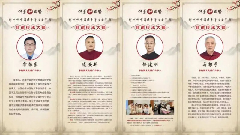 微信图片_2026-03-28_211246_543