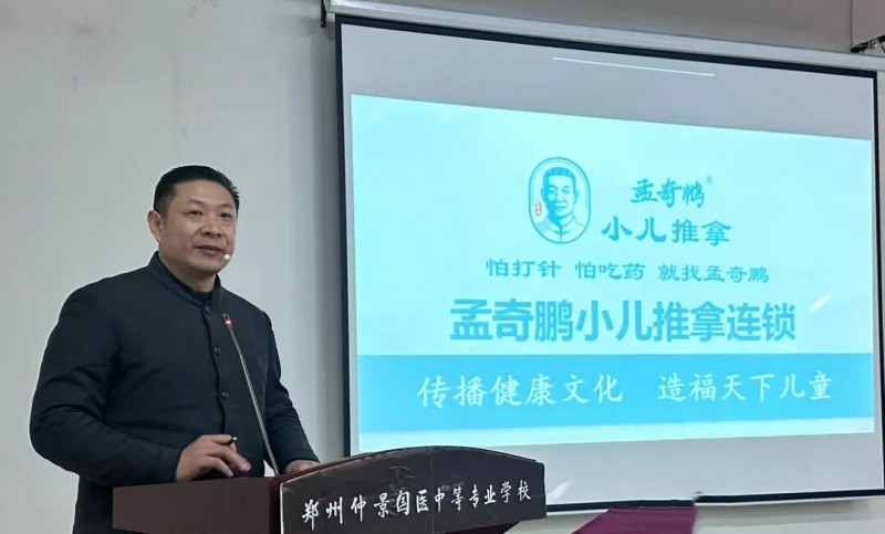 微信图片_2026-03-28_211840_681