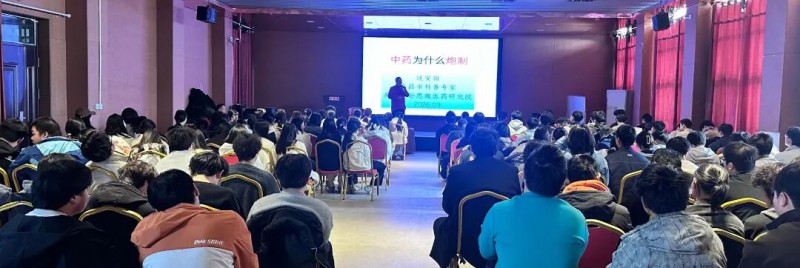 微信图片_2026-03-28_211846_586