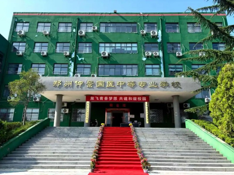 微信图片_2026-03-28_212250_505