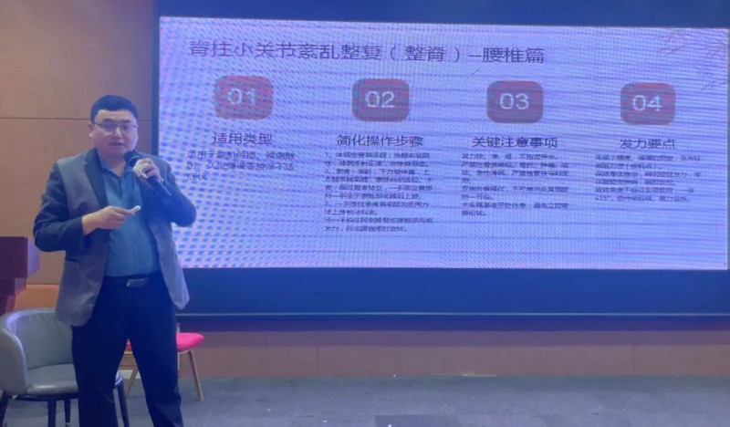 微信图片_2026-03-28_212611_860