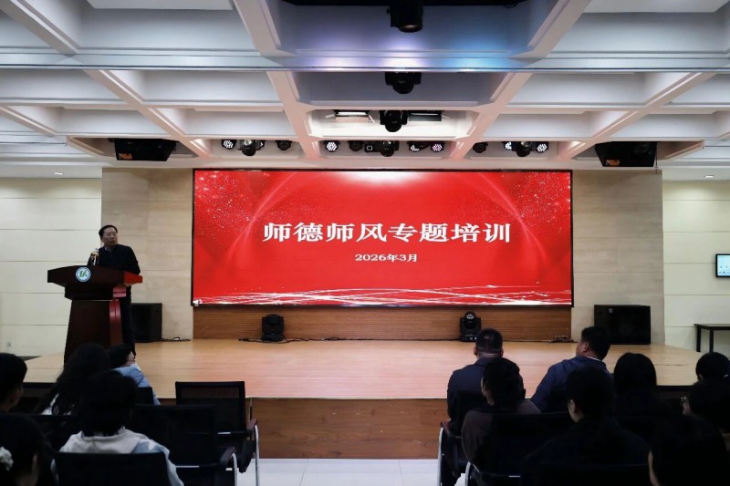 微信图片_2026-03-31_125657_801