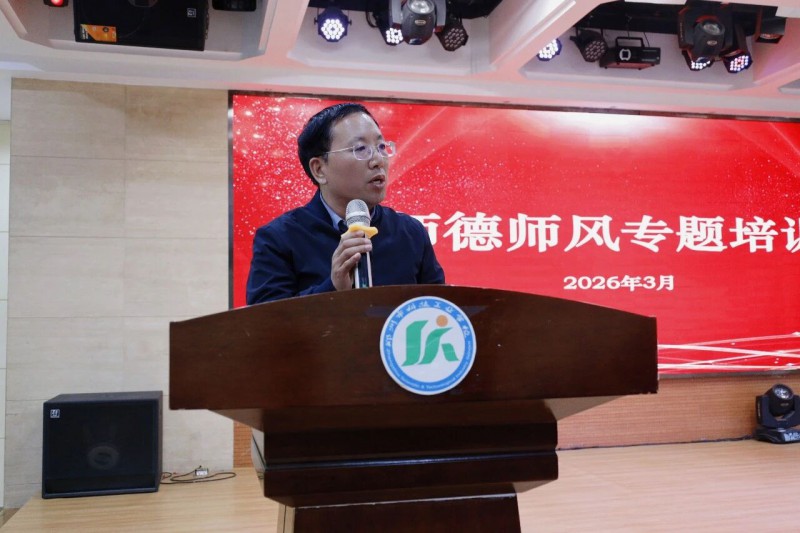 微信图片_2026-03-31_125706_028