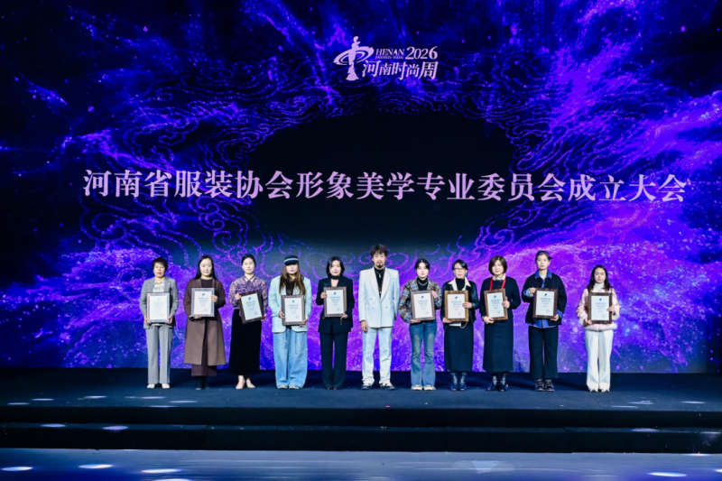 微信图片_2026-03-31_130540_927