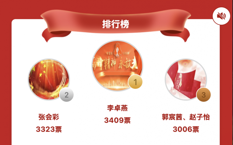 微信图片_2026-03-31_211830_692