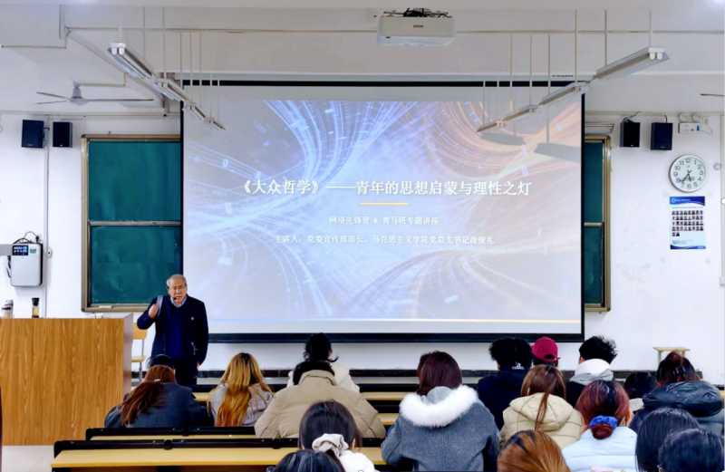 微信图片_2026-03-31_222829_356