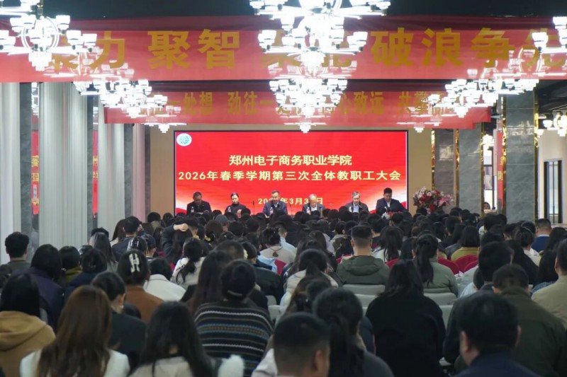 微信图片_2026-04-07_132702_210